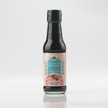 150ml Gluten Free Light Soy Sauce